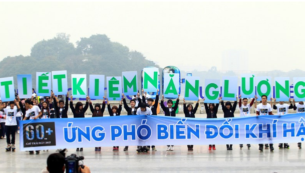 Hà Nội: Tắt đèn chiếu sáng công cộng hưởng ứng chiến dịch Giờ trái đất 2023