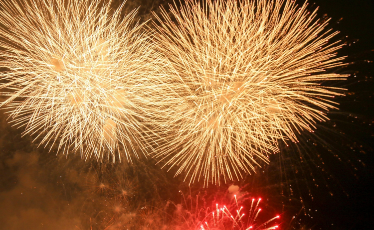 Hà Nội bắn hàng nghìn quả pháo hoa chào mừng Đại hội XIV của Đảng