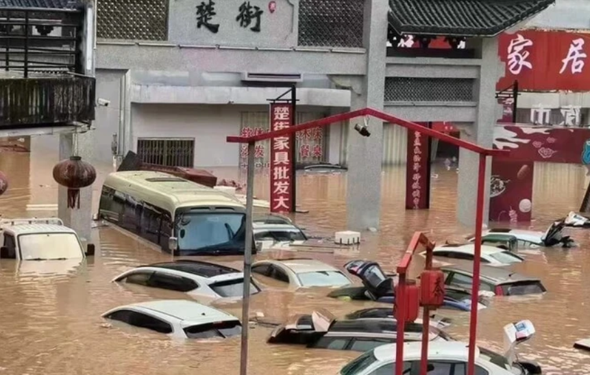 Trung Quốc: Lũ lụt nghiêm trọng, gần 81.000 dân phải sơ tán