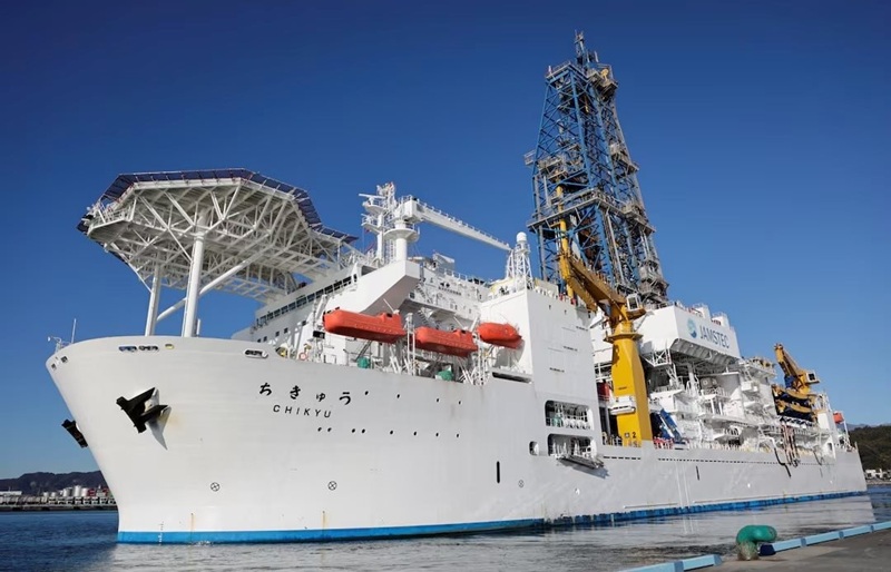 Nhật Bản khởi động dự án khai thác đất hiếm dưới đáy biển 