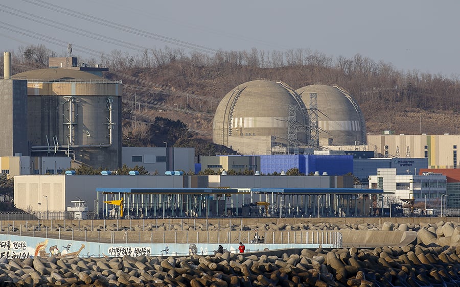 Hàn Quốc ưu tiên phát triển điện hạt nhân